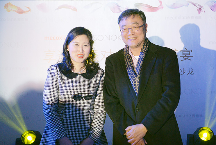 为了回馈嘉宾们多年来对麦考林和SONOKO的支持，晚宴还特别贴心的准备了抽奖环节，来看看我们的幸运的中奖者！